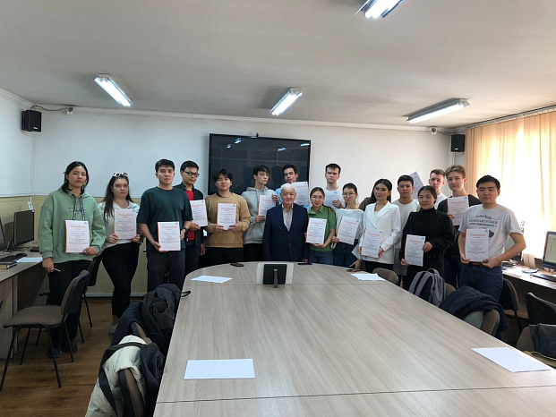 II-тур Международной открытой студенческой интернет-олимпиады